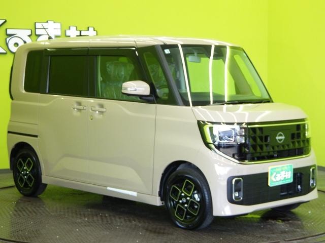Миниатюра 12