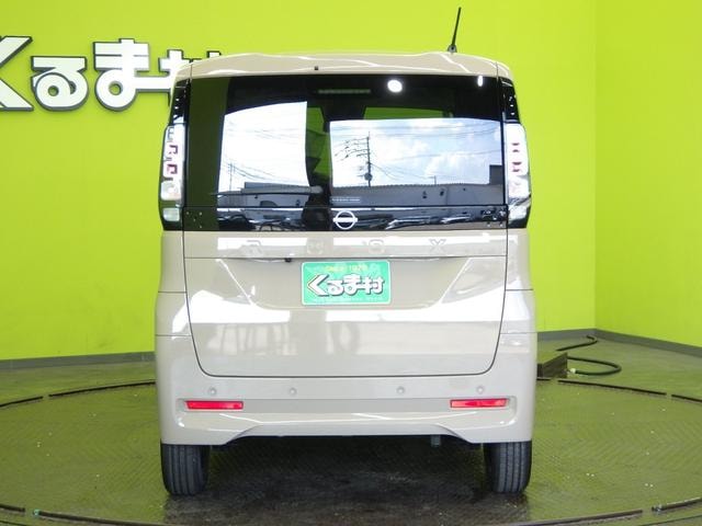 Миниатюра 15