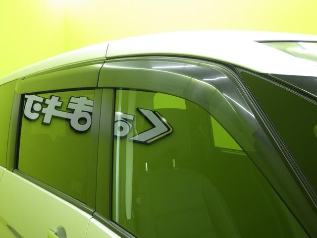 Миниатюра 63