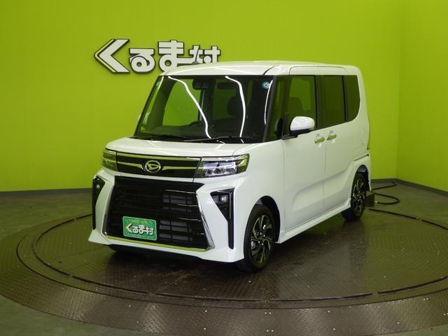 Миниатюра 10