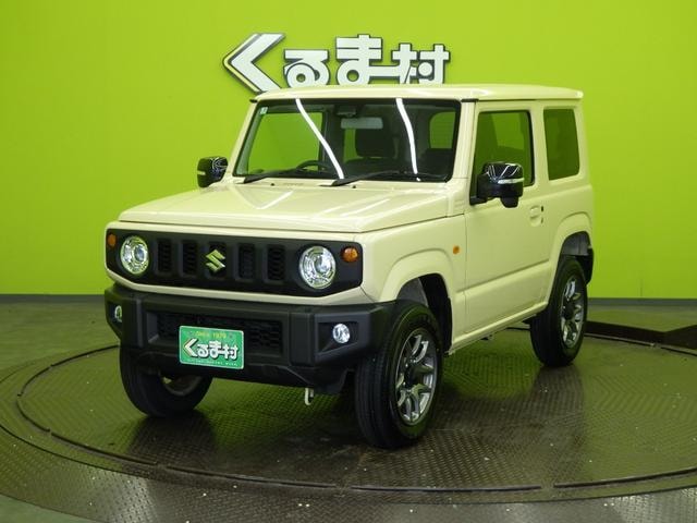 Миниатюра 13