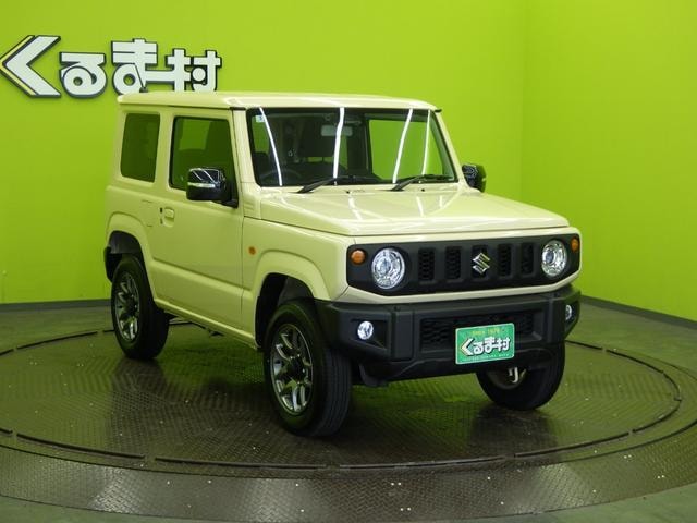Миниатюра 15