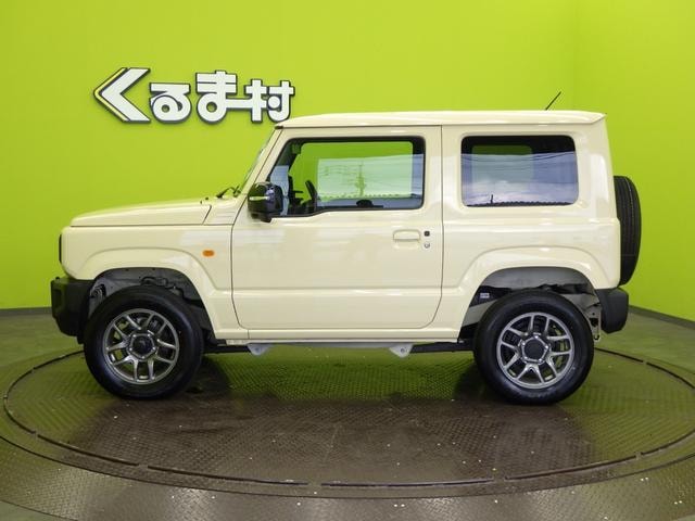 Миниатюра 20