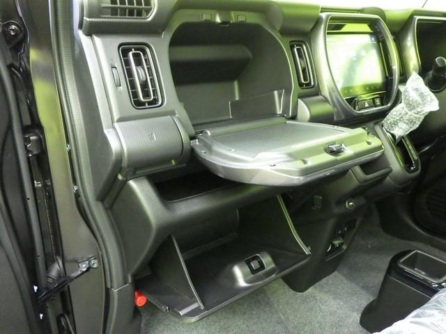 Миниатюра 52