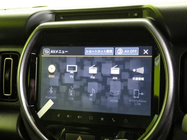 Миниатюра 22