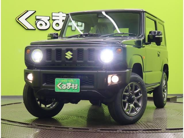 Миниатюра 67