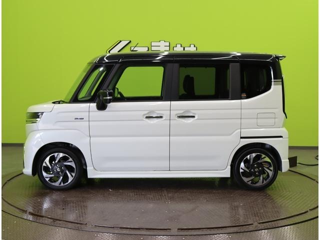 Миниатюра 12