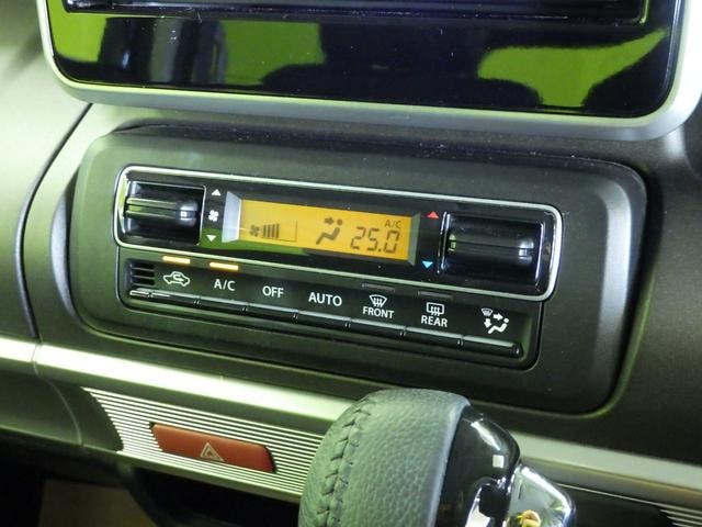 Миниатюра 22