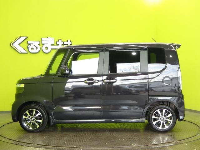 Миниатюра 22