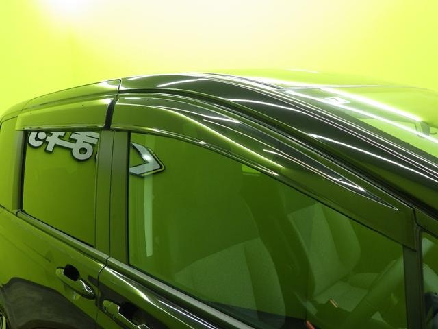 Миниатюра 57