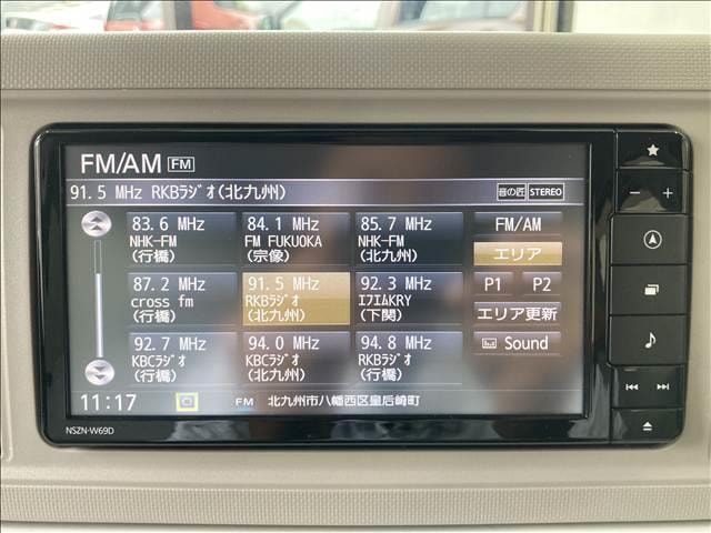Миниатюра 9