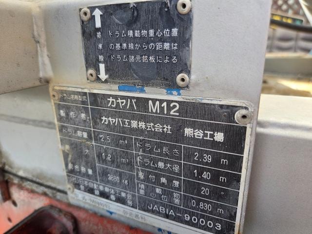 Миниатюра 29