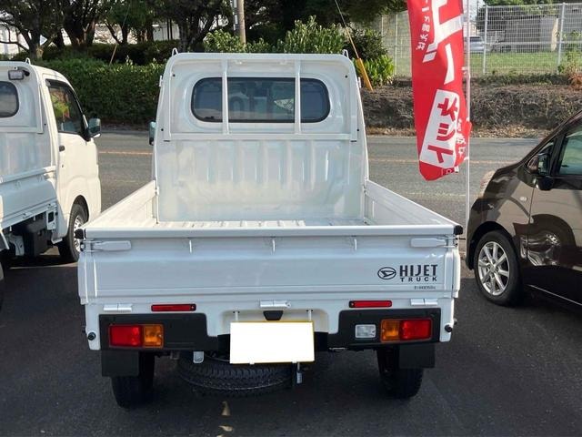 Миниатюра 10