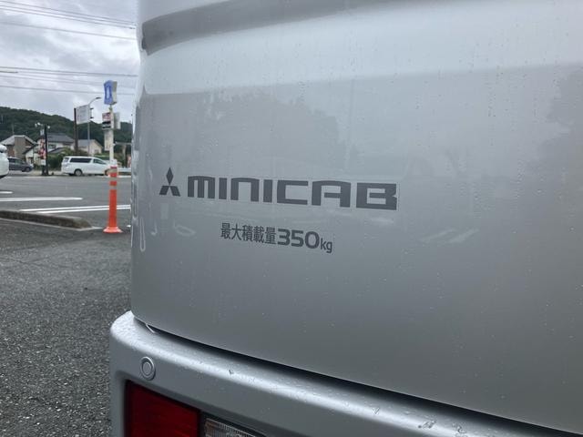 Миниатюра 12