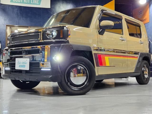 Миниатюра 12