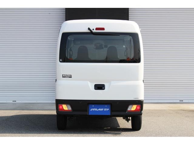 Миниатюра 11