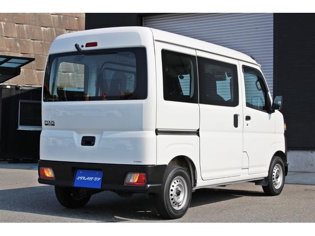 Миниатюра 12
