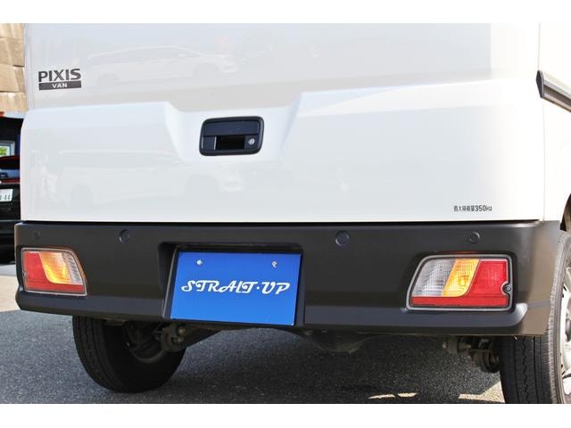 Миниатюра 13