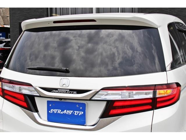 Миниатюра 26