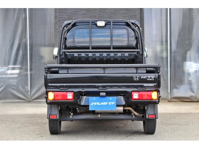 Миниатюра 17