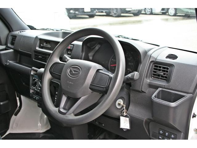 Миниатюра 31