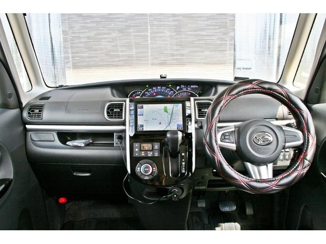 Миниатюра 28