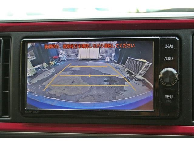Миниатюра 31