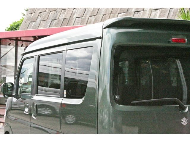 Миниатюра 20
