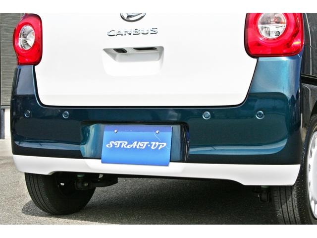 Миниатюра 23