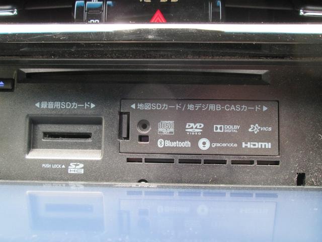 Миниатюра 47