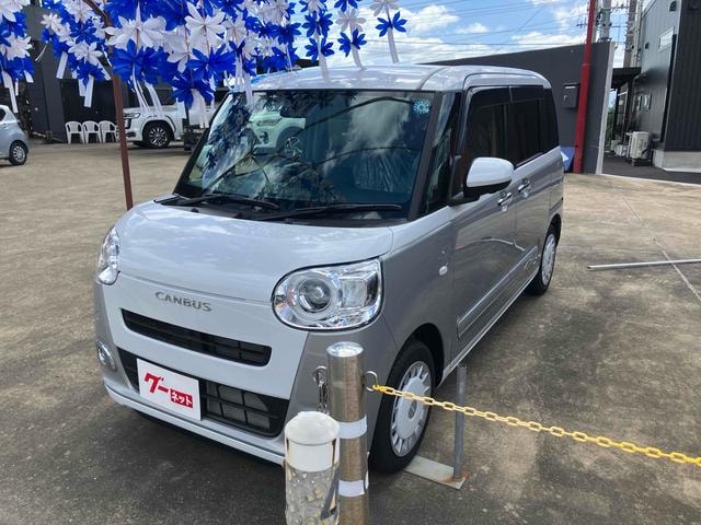 Миниатюра 13