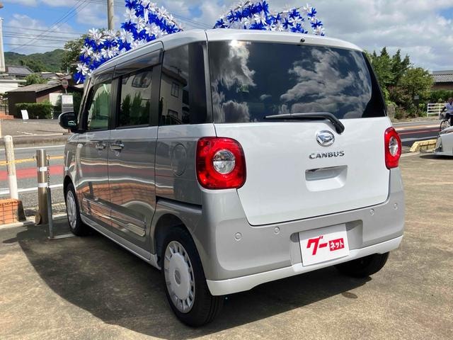 Миниатюра 21