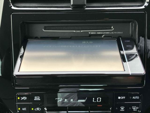 Миниатюра 42