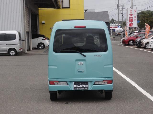 Миниатюра 7