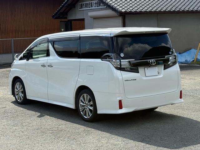 Миниатюра 17