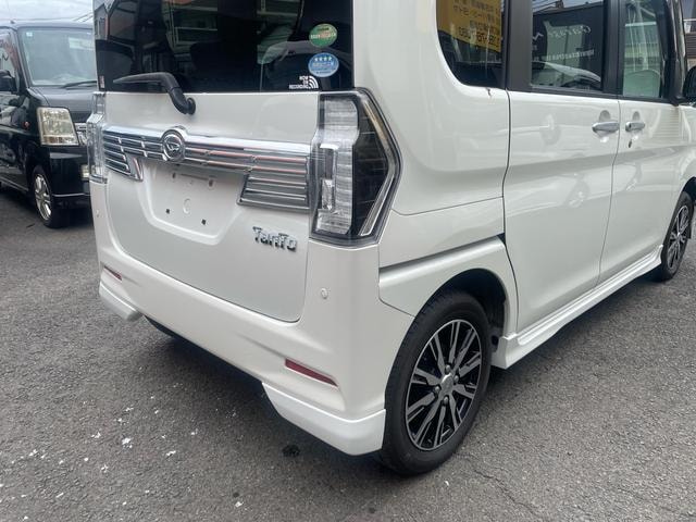 Миниатюра 8