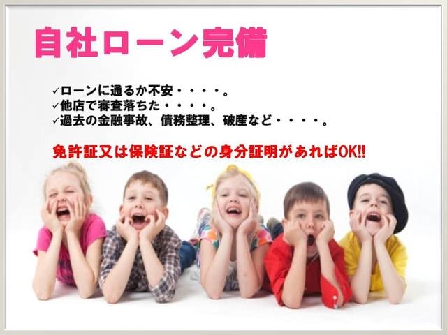 Миниатюра 23