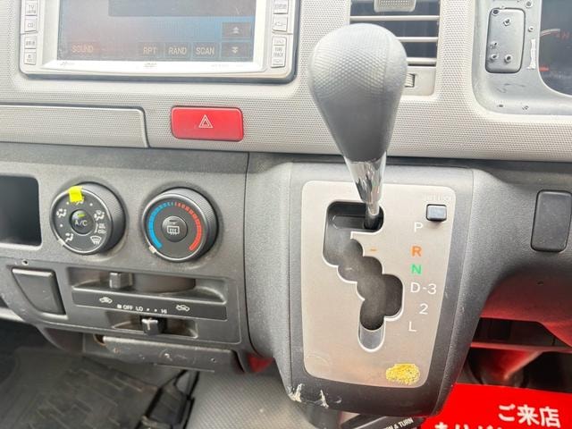 Миниатюра 32