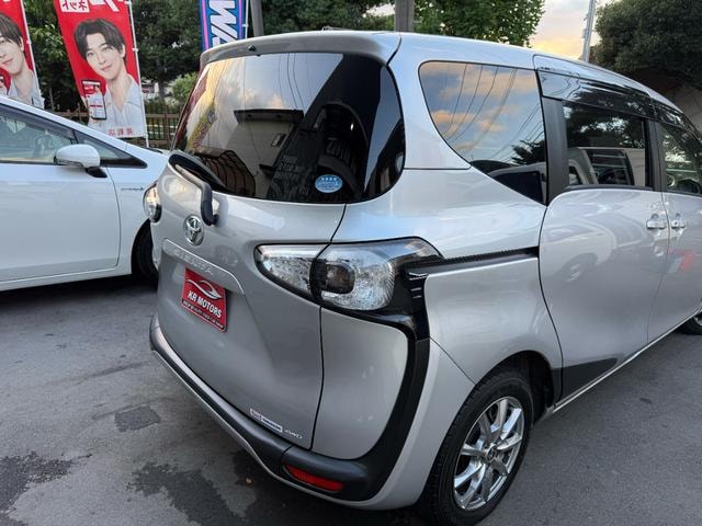 Миниатюра 18