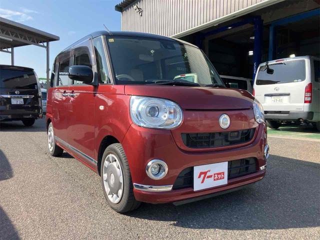 Миниатюра 32