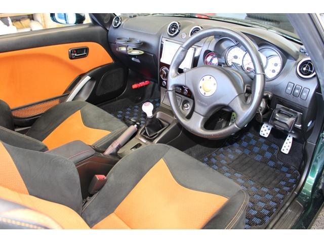Миниатюра 33