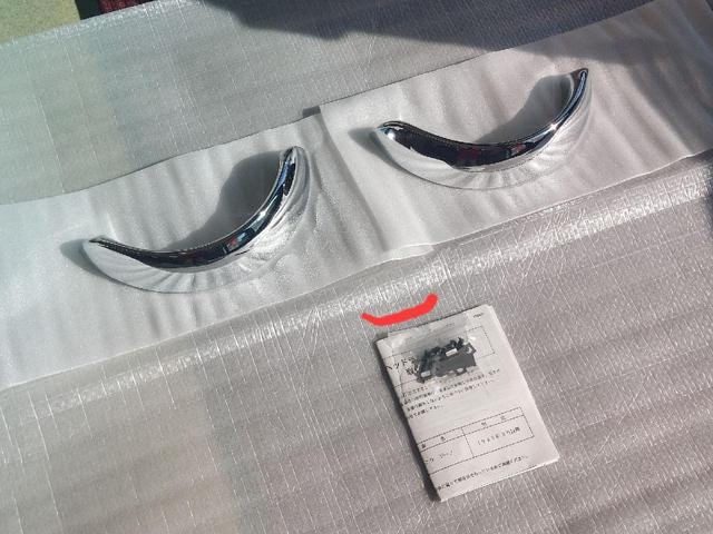 Миниатюра 57