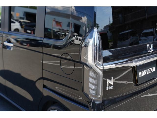 Миниатюра 35