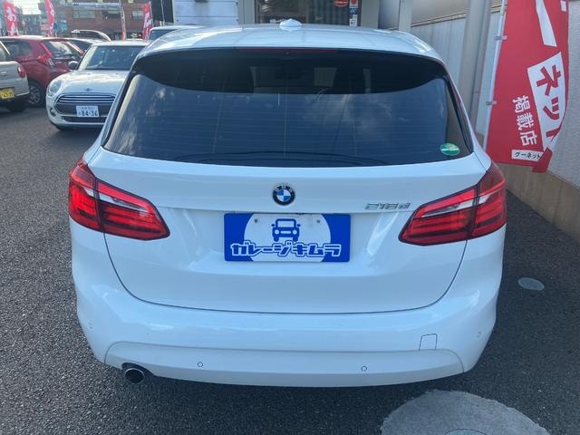 Миниатюра 15