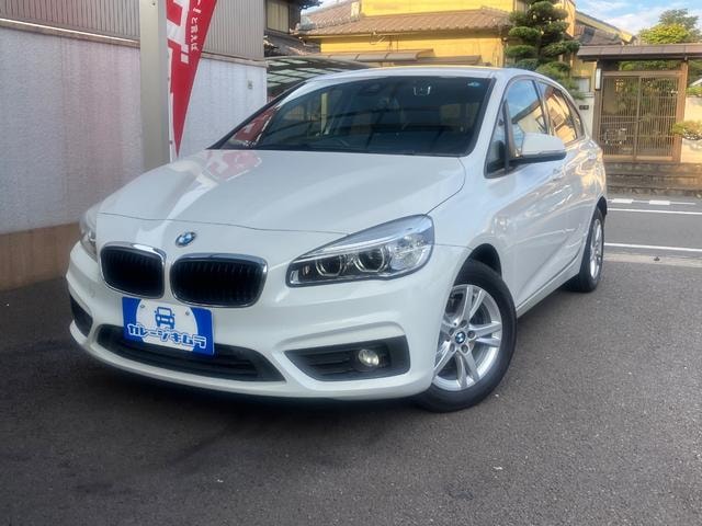 Миниатюра 59