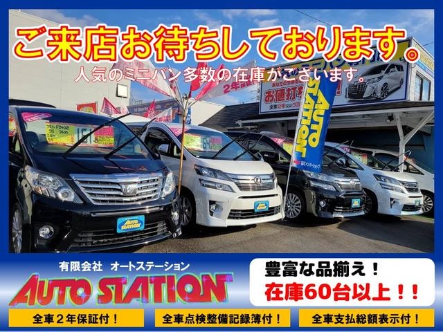 Миниатюра 57