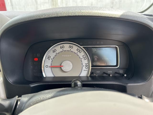 Миниатюра 48