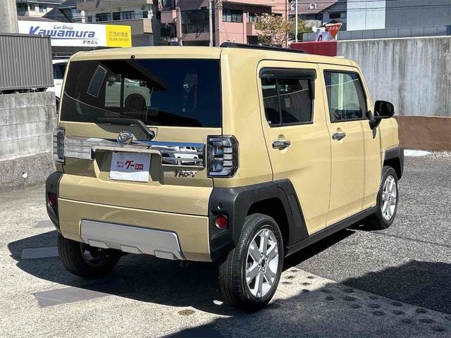 Миниатюра 15