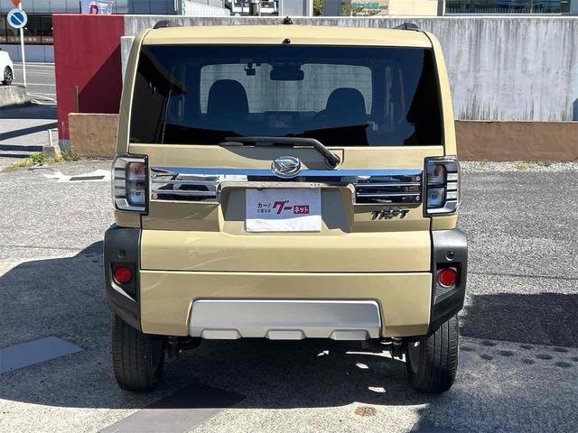 Миниатюра 16