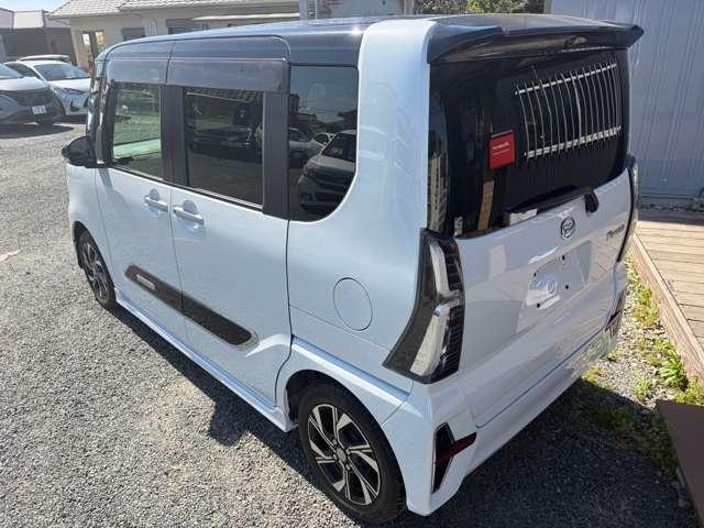 Миниатюра 17